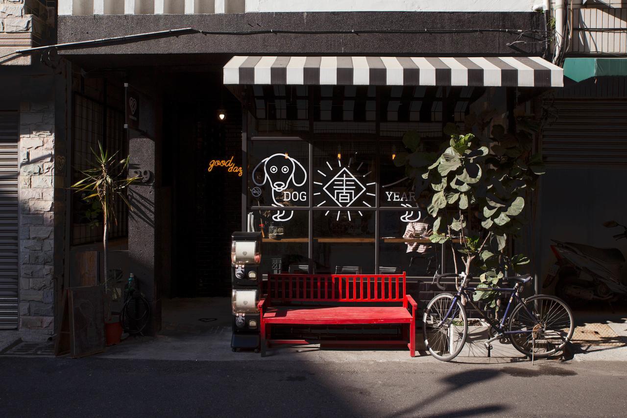 被愛咖啡小旅館 Birdeye Garden Tainan Bagian luar foto